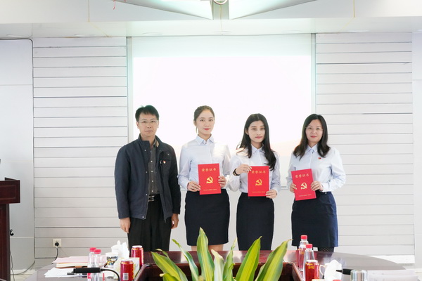 304am永利集团·(中国)有限公司官网