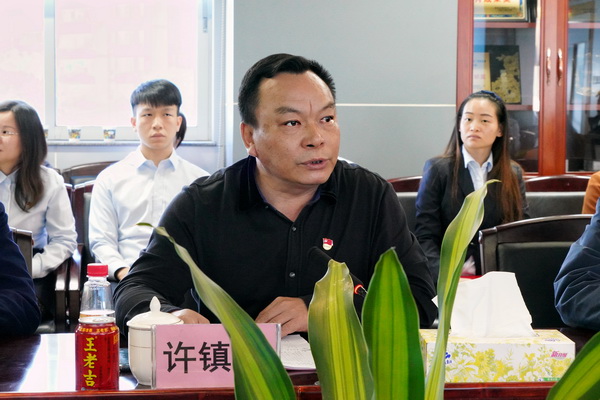 304am永利集团·(中国)有限公司官网