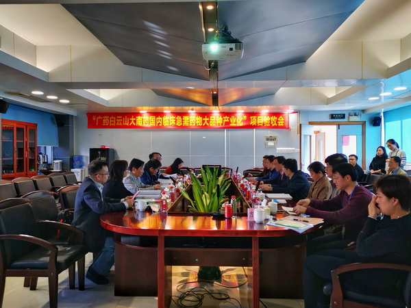 304am永利集团·(中国)有限公司官网