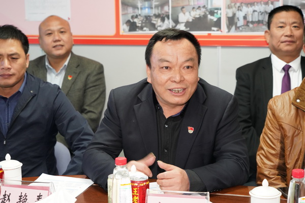 304am永利集团·(中国)有限公司官网