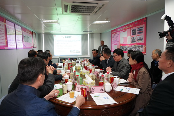 304am永利集团·(中国)有限公司官网