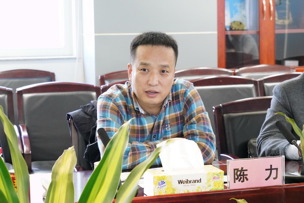 304am永利集团·(中国)有限公司官网