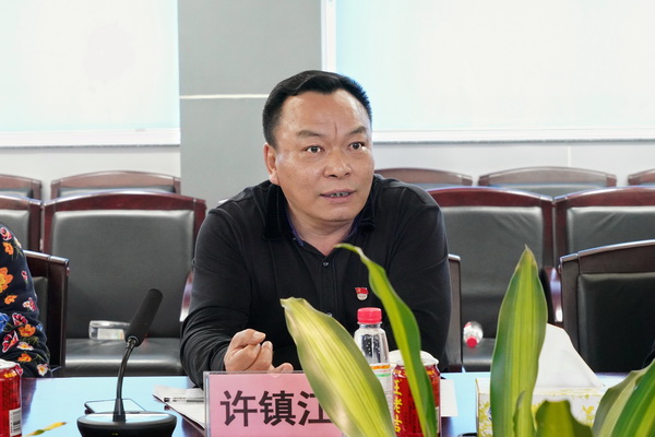 304am永利集团·(中国)有限公司官网