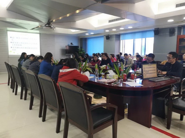 304am永利集团·(中国)有限公司官网