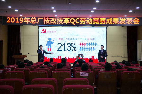 304am永利集团·(中国)有限公司官网