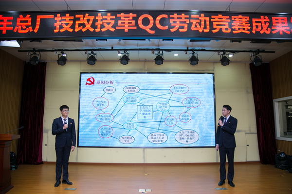 304am永利集团·(中国)有限公司官网