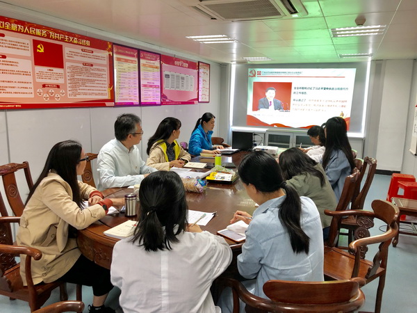 304am永利集团·(中国)有限公司官网