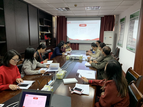 304am永利集团·(中国)有限公司官网