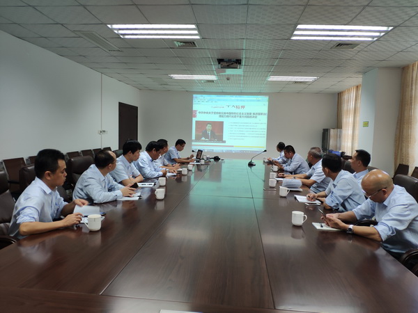 304am永利集团·(中国)有限公司官网