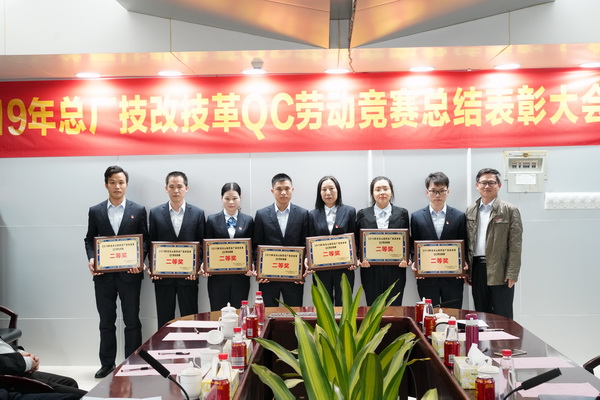 304am永利集团·(中国)有限公司官网