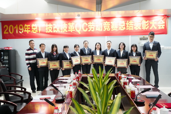 304am永利集团·(中国)有限公司官网