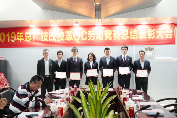 304am永利集团·(中国)有限公司官网