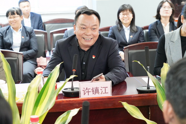 304am永利集团·(中国)有限公司官网