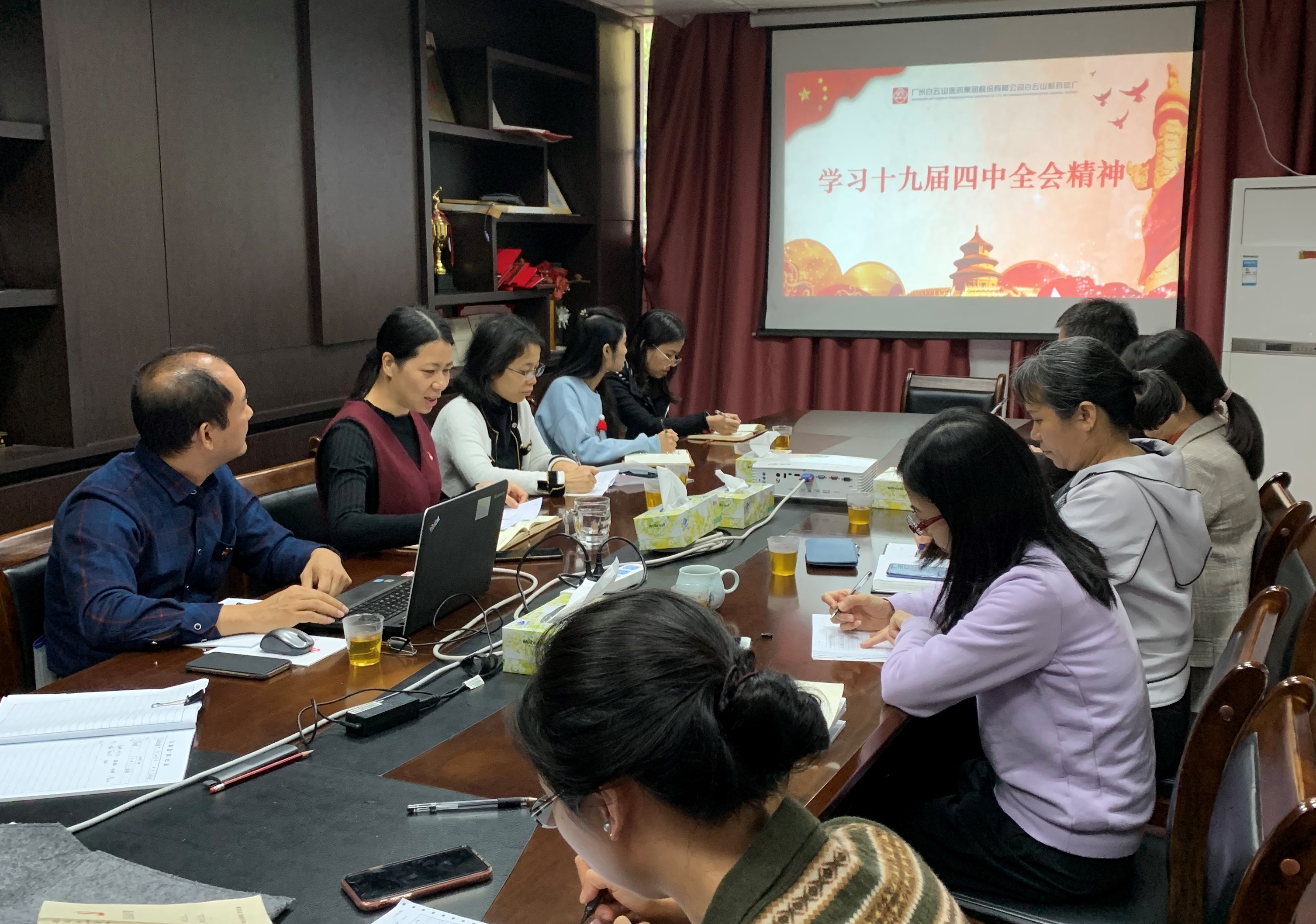 总厂纪委深刻进建贯彻党的十九届四中全会心灵