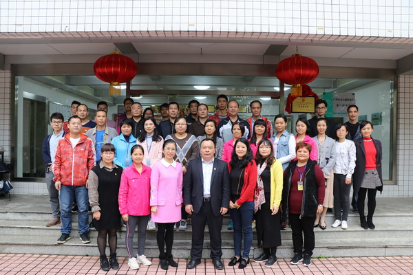 304am永利集团·(中国)有限公司官网