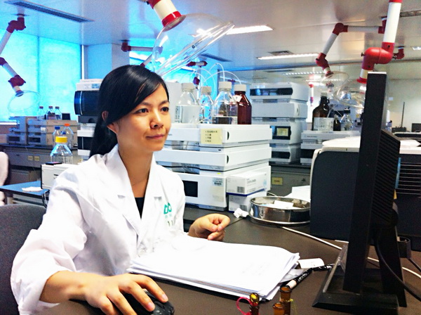 304am永利集团·(中国)有限公司官网