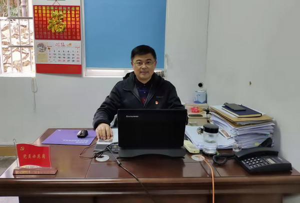 304am永利集团·(中国)有限公司官网