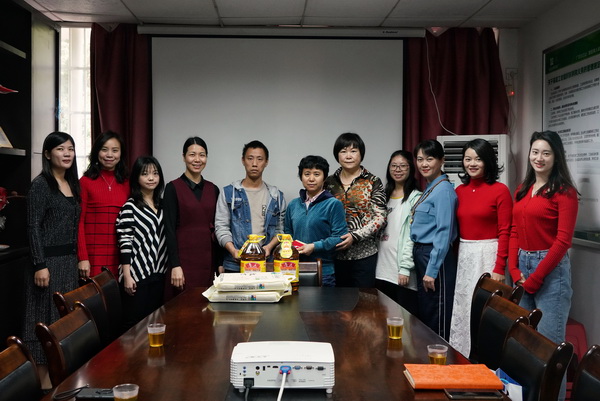 304am永利集团·(中国)有限公司官网