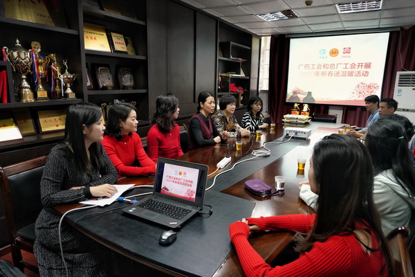 304am永利集团·(中国)有限公司官网