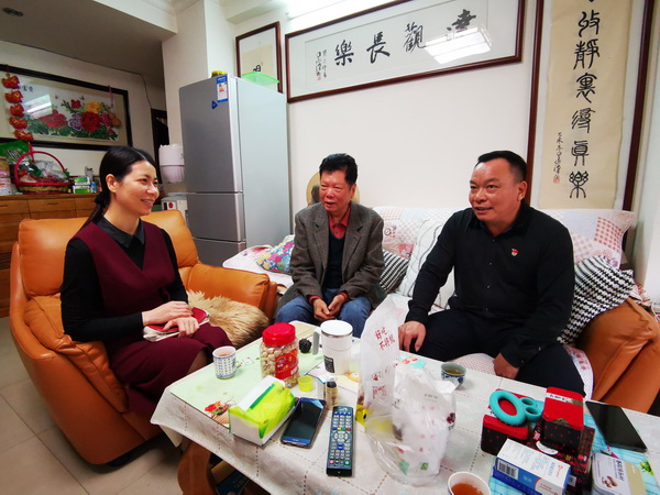 304am永利集团·(中国)有限公司官网