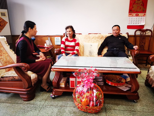 304am永利集团·(中国)有限公司官网