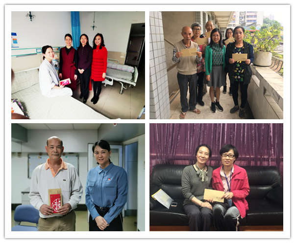 304am永利集团·(中国)有限公司官网