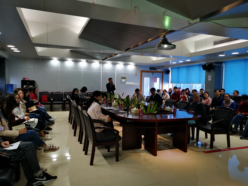 医药专利深度探求  助力总厂专利布局--记药物钻研所进杏锥医药专利布局，审查定见回答和复审无效》学术讲座