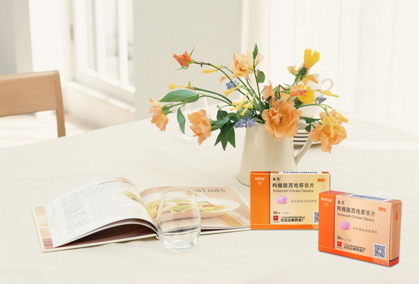 304am永利集团·(中国)有限公司官网