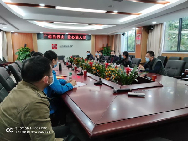 304am永利集团·(中国)有限公司官网