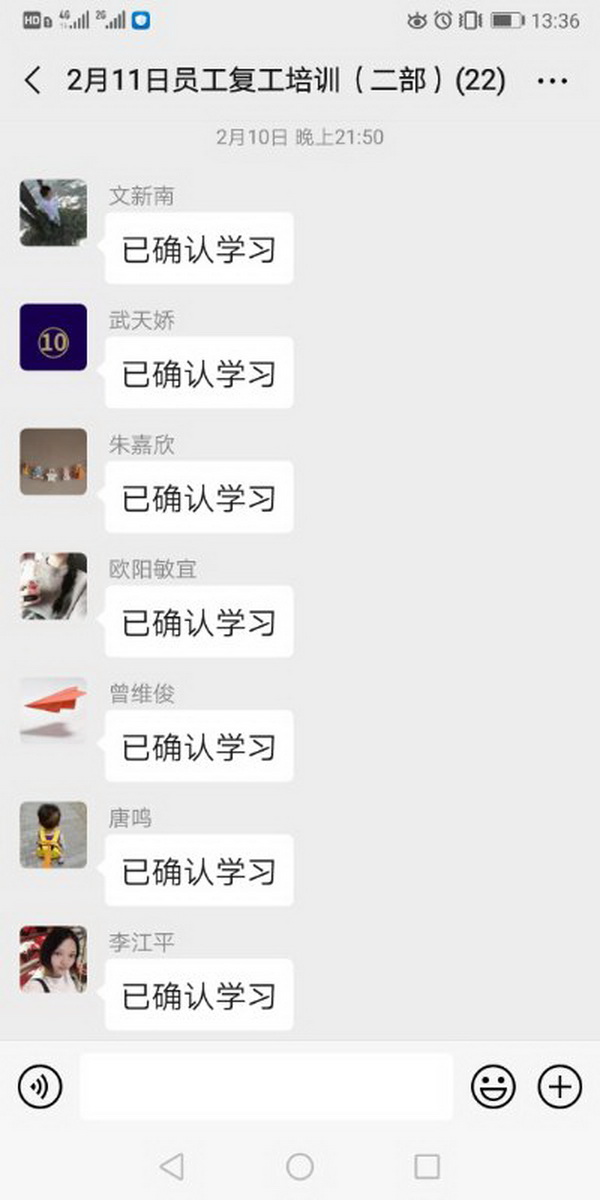 304am永利集团·(中国)有限公司官网