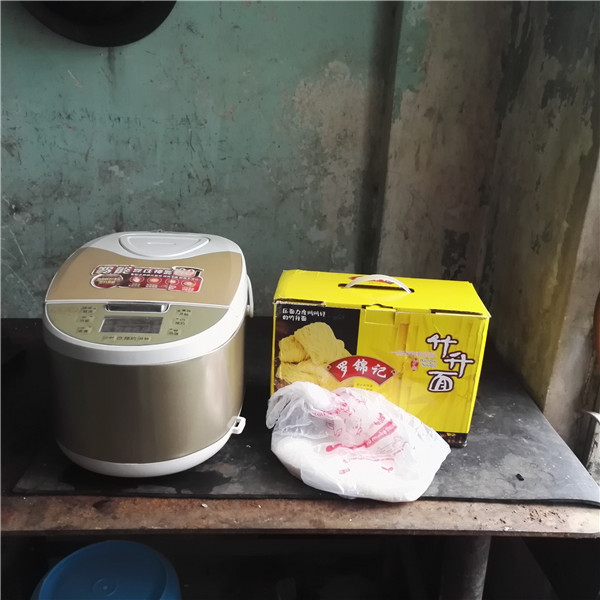 304am永利集团·(中国)有限公司官网