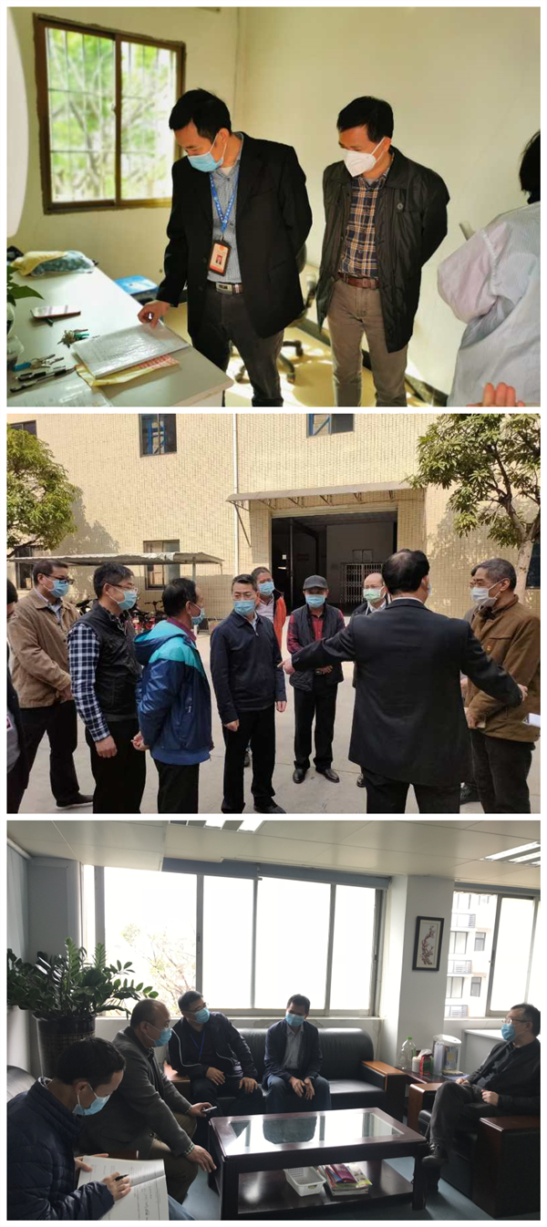 304am永利集团·(中国)有限公司官网