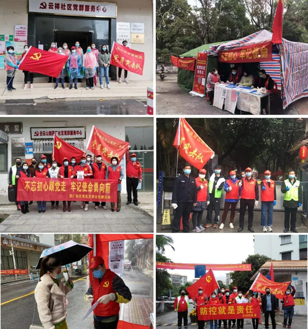 304am永利集团·(中国)有限公司官网