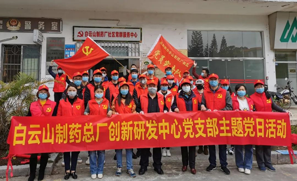 304am永利集团·(中国)有限公司官网