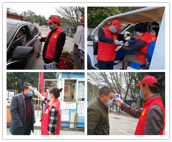 304am永利集团·(中国)有限公司官网