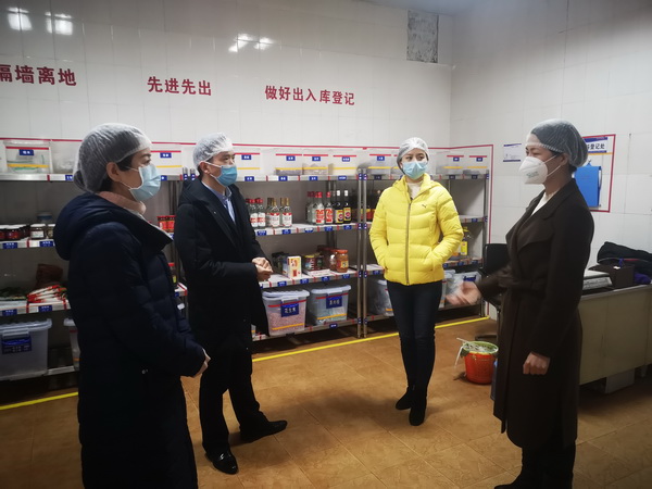 304am永利集团·(中国)有限公司官网