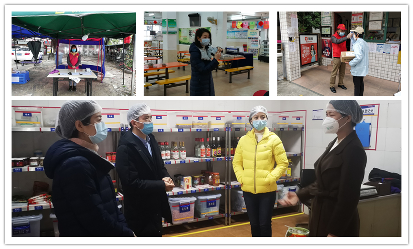 疫情刻下亮身份 党建引领勇担任——第八党支部积极做好疫情防控工作