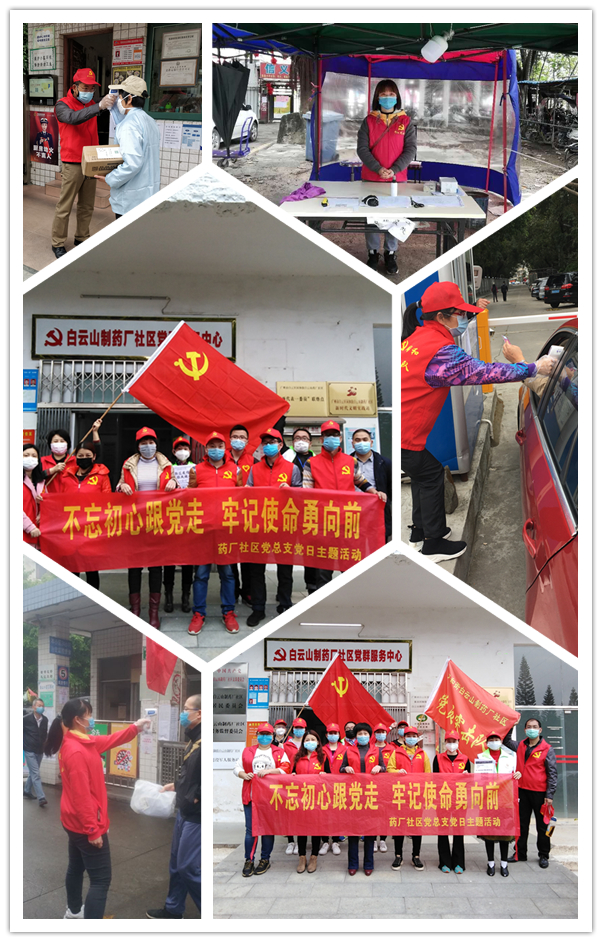 304am永利集团·(中国)有限公司官网