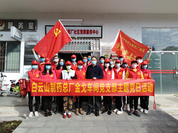 304am永利集团·(中国)有限公司官网