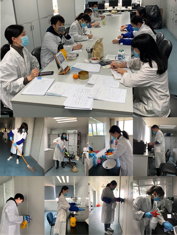 304am永利集团·(中国)有限公司官网