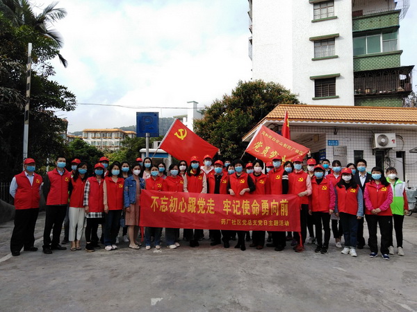 304am永利集团·(中国)有限公司官网