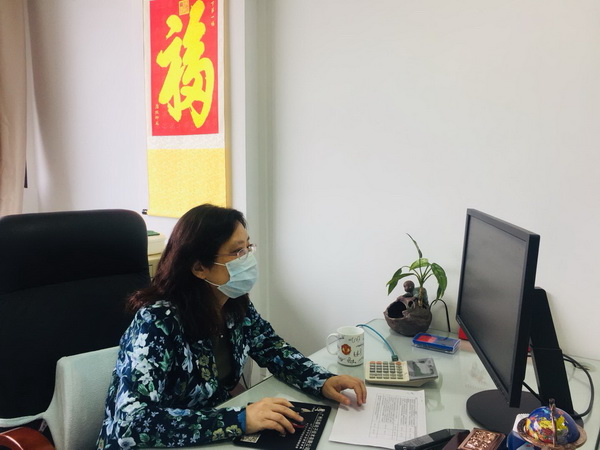 304am永利集团·(中国)有限公司官网