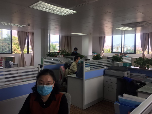 304am永利集团·(中国)有限公司官网