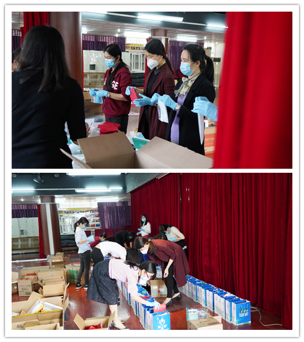 304am永利集团·(中国)有限公司官网