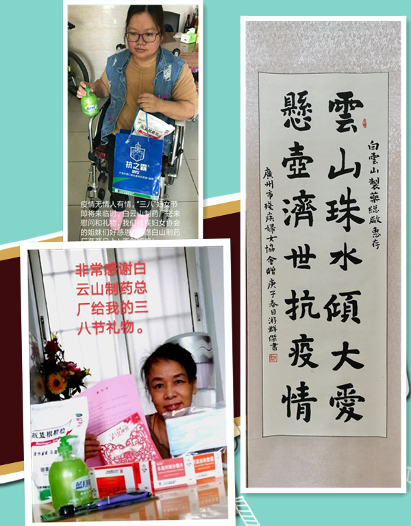 304am永利集团·(中国)有限公司官网