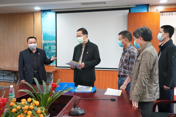 304am永利集团·(中国)有限公司官网