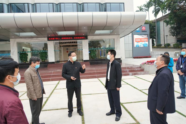 304am永利集团·(中国)有限公司官网