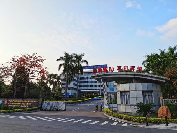 304am永利集团·(中国)有限公司官网