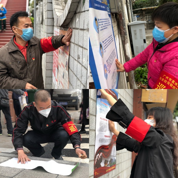 304am永利集团·(中国)有限公司官网