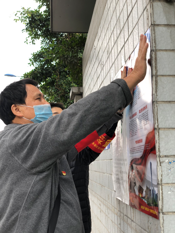 304am永利集团·(中国)有限公司官网